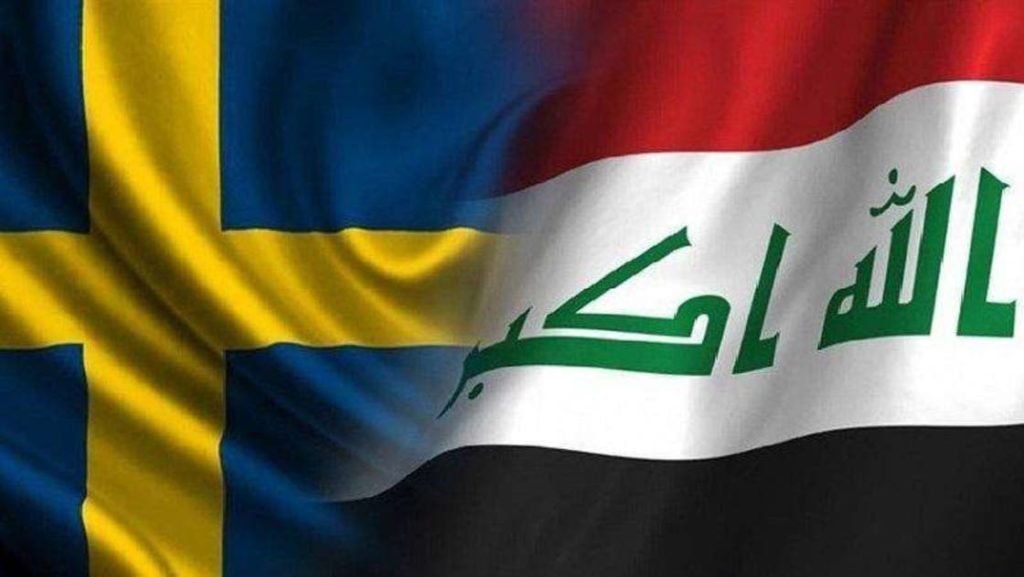 طرد السفيرة وحظر الشركات.. العراق يقطع العلاقات مع السويد