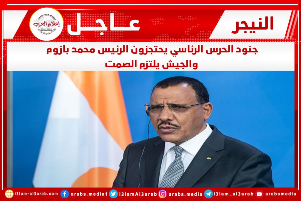 عاجل 4
