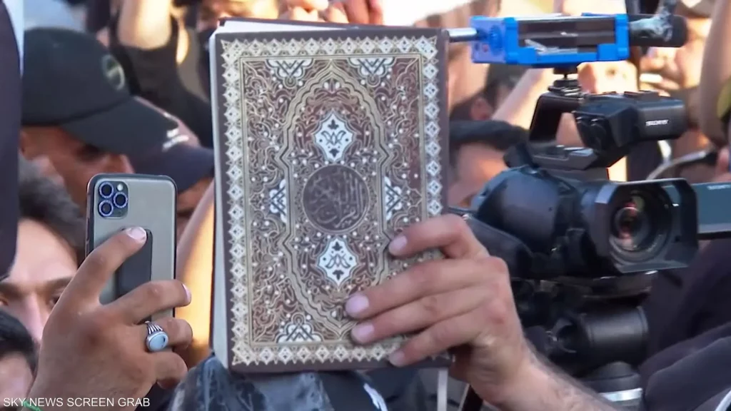 العقوبة غرامة وسجن.. الدنمارك ستحظر حرق المصحف