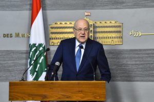 لبنان غير قادر على تأمين دواء ورواتب نهاية أغسطس ما لم تقر الخطة النقدية