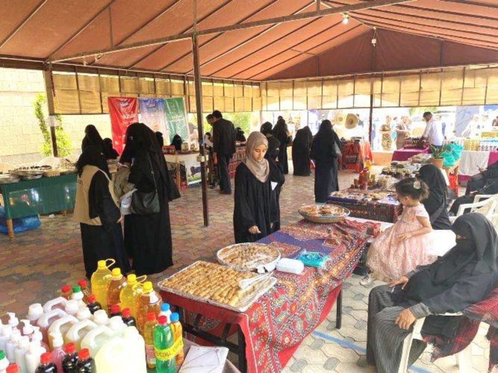 يمنيات يؤسّسن مشروعات منزلية للتغلب على صعوبة العيش