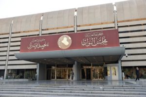 السوداني يرفض استقاللة ثلاثة