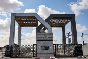 PALESTINIAN-GAZA-ISRAEL-CONFLICT