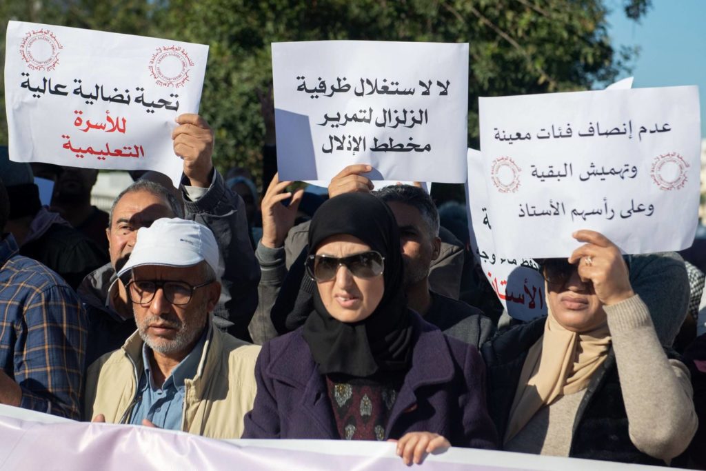 تنسيقيات الأساتذة بالمغرب تعلن مواصلة الإضراب في المدارس
