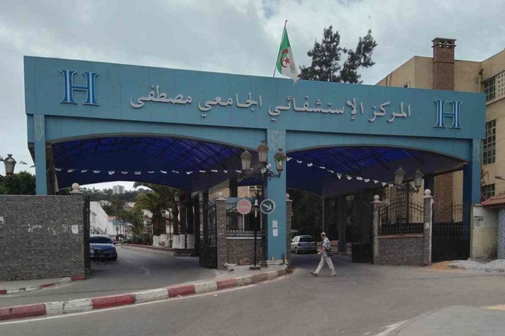 15 الف طبيب