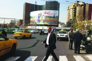 إيران تلغي التأشيرات