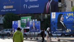 العراقيون ينتخبون مجالس المحافظات لأول مرة منذ عقد