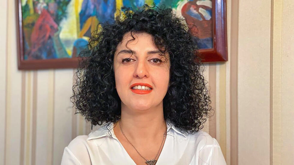 محاكمة جديدة في ايران لحائزة نوبل السلام بحسب عائلتها