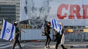 إسرائيل بعد إبطال بند بقانون الإصلاح القضائي... هل يمكن عزل نتانياهو ومحاسبته بشأن هجوم حماس؟