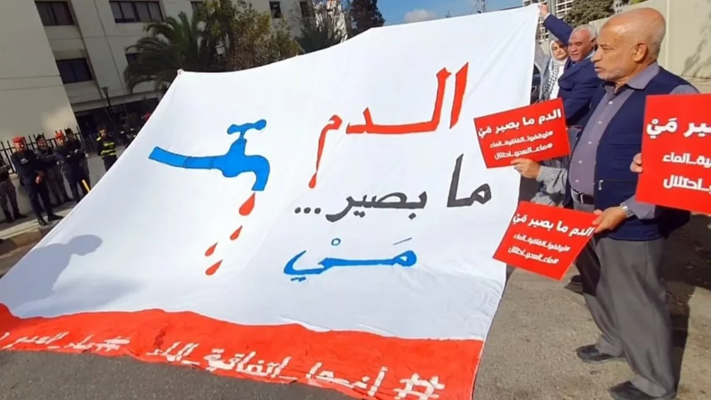 إسرائيل تدرس وقف اتفاقية المياه مع الأردن لمواقفه المناهضة لحرب غزة
