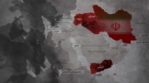 إنكار الإرتباط بأذرعها لتجنب المواجهة... استراتيجية إيران الثابتة في جعل الصراعات خارج حدودها