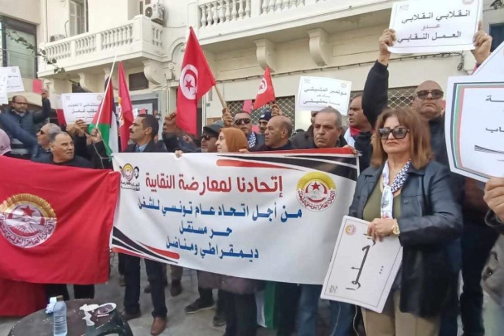 المعارضة النقابية