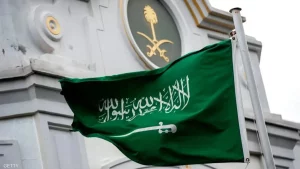 السعودية لا علاقات