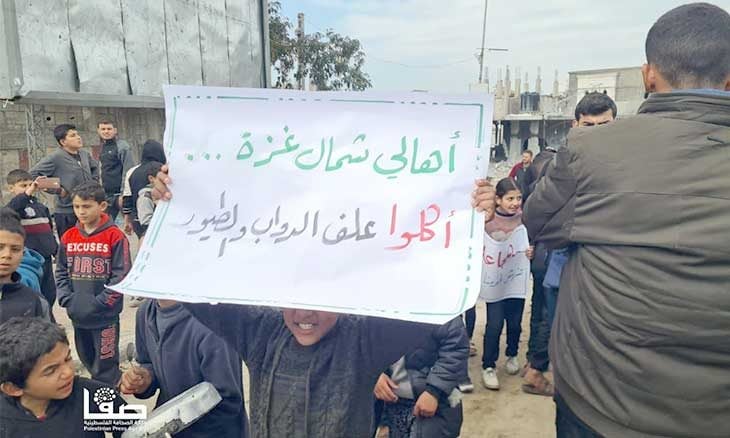 المجاعة تفتك بسكان القطاع… وأم غزاوية ابنتي المعاقة أكلت يدها من الجوع