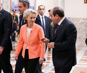 تداعيات حرب غزة تعجل الشراكة