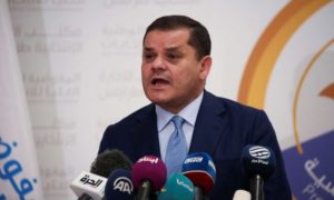 الاختناق المالي