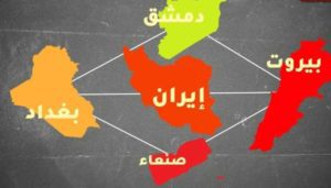 هدفها واضح في العراق والشرق الأوسط بأكمله... طمس الهويات القومية والوطنية للشعوب العربية والسيطرة عليها وفق أجندات إيرانية