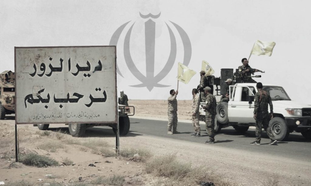 إيران توسع نفوذها في شمال سوريا شرق الفرات عن طريق استمالة العشائر العربية... بقلم أيمن عبد المجيد