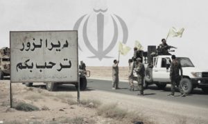 إيران توسع نفوذها في شمال سوريا شرق الفرات عن طريق استمالة العشائر العربية... بقلم أيمن عبد المجيد