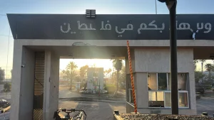 الأمم المتحدة تؤكد أن المساعدات محجوبة عن قطاع غزة مع إغلاق معبري رفح وكرم أبو سالم