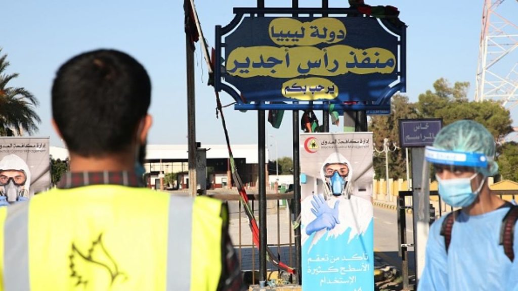 اتفاق أمني بين ليبيا وتونس لإعادة فتح معبر رأس جدير الحدودي