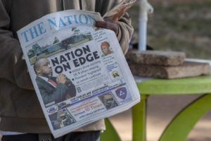 اختفاء طائرة نائب رئيس مالاوي يحسم بتأكيد مقتله