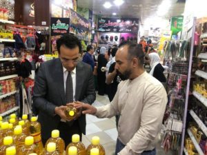 «رادار الأسعار»... هل يحد من الغلاء في مصر؟