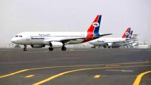 _نقل شركة طيران اليمنية وإيراداتها إلى عدن