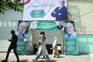 إيران تحسم اليوم السباق الرئاسي