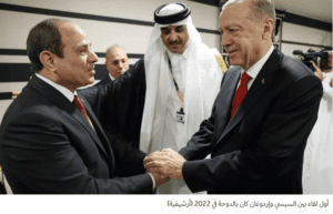 السيسي يزور أنقرة في 4 سبتمبر