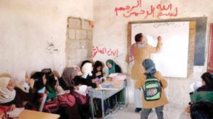 اليمن إتهامات للحوثي بالتلاعب في نتائج الثانوية العامة ومنح الأفضلية لعناصر الحركة من أبناء قادتها ومشرفيها ومقاتليها في الجبهات