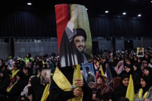 «حزب الله» يعلن مقتل نصر الله... ونعيم قاسم للقيادة مؤقتاً