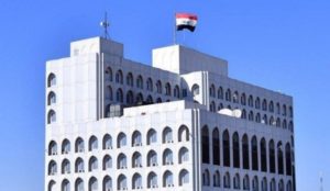 وزير الخارجية العراقي سماء العراق ليست فضاء للحرب