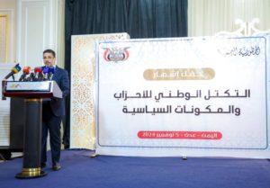 بن مبارك الحرب الاقتصادية الحوثية أشد أثراً من الصراع العسكري