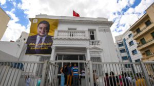 تونس أحكام بالسجن بحق مرشح سابق للانتخابات الرئاسية وصلت إلى 35 عاما