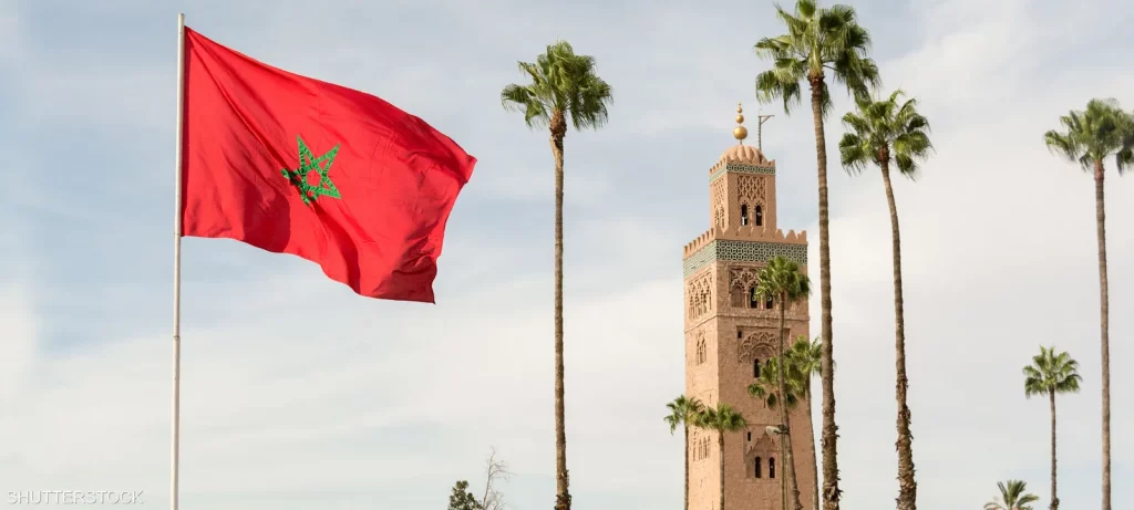 صندوق النقد يوافق على قرض للمغرب بـ 415 مليون دولار
