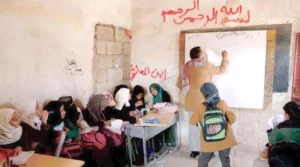 مسؤول في وزارة التربية اليمنية تحريفات الحوثيون على المناهج