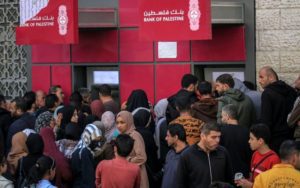 أزمة السيولة النقدية بغزة قوات الاحتلال تُعمّق معاناة الغزيين