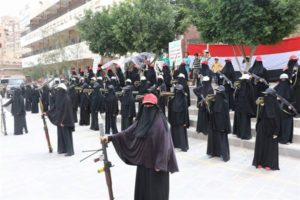 الحوثي يلجأ إلى تجنيد النساء والسعي إلى توسيع الأنشطة ذات الصبغة الطائفية في أوساط النساء من مختلف الأعمار