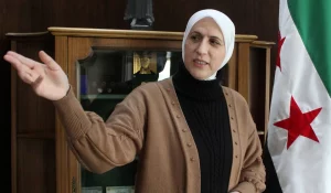 حاكمة مصرف سوريا المركزي الجديدة تتعهد بتعزيز استقلال البنك