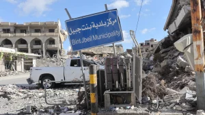 «حزب الله» يحذّر من عدم انسحاب إسرائيل من الجنوب