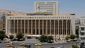 مصرف سوريا المركزي ينهي تجميد معظم الحسابات المصرفية