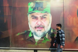 الصدر يمنع أنصاره من «إشهار السلاح»