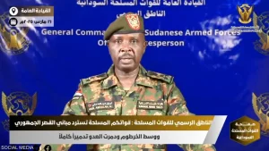 بيان الجيش السوداني بعد السيطرة على القصر الجمهوري