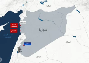 روسيا مستعدة لدفع ثمن الاحتفاظ بقاعدتيها العسكريتين في سوريا بما في ذلك تقديم اعتذار للشعب السوري ولكن لا لتسليم بشار