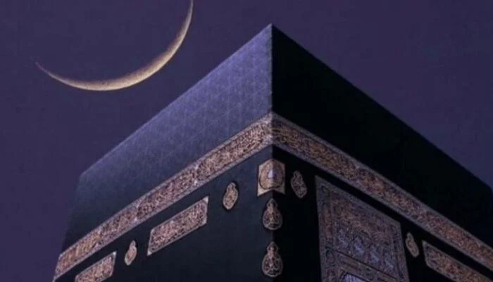 السعودية: الأربعاء غرة ذي الحجة... ووقفة عرفات 5 يونيو