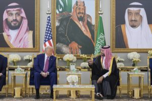 محمد بن سلمان وترمب يترأسان القمة السعودية - الأميركية في الرياض