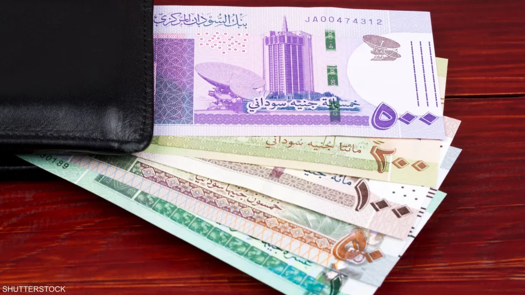 الجنيه السوداني يتراجع إلى مستوى قياسي مع ارتفاع الواردات