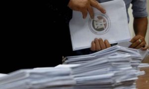 مصر.. فتح باب الترشح في انتخابات مجلس الشيوخ السبت المقبل