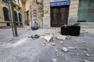 زلزال بقوة 5.3 درجة يضرب قبالة اليونان ويشعر به سكان أثينا